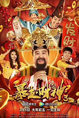 伊人久久中文大香线蕉综合