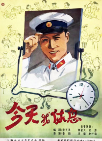 伊人久久中文大香线蕉综合